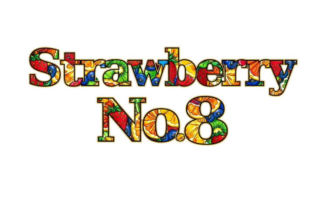 [132100518] 1982 STRAWBERRY#8 SYRUP |草莓味糖浆 | 6lbs × 8 bottles / Carton