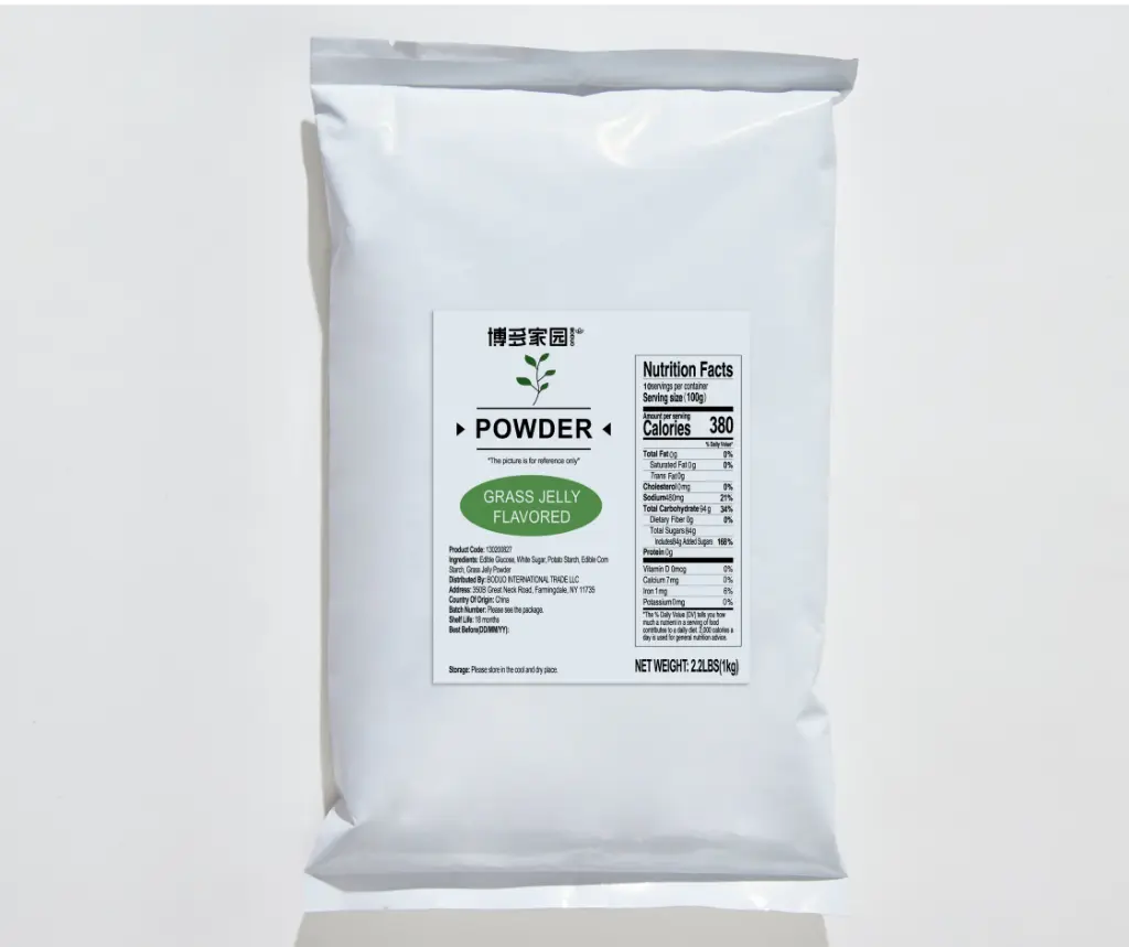 GRASS JELLY FLAVORED POWDER |仙草味冻粉固体饮料 |2.2lbs × 20 bags / Carton