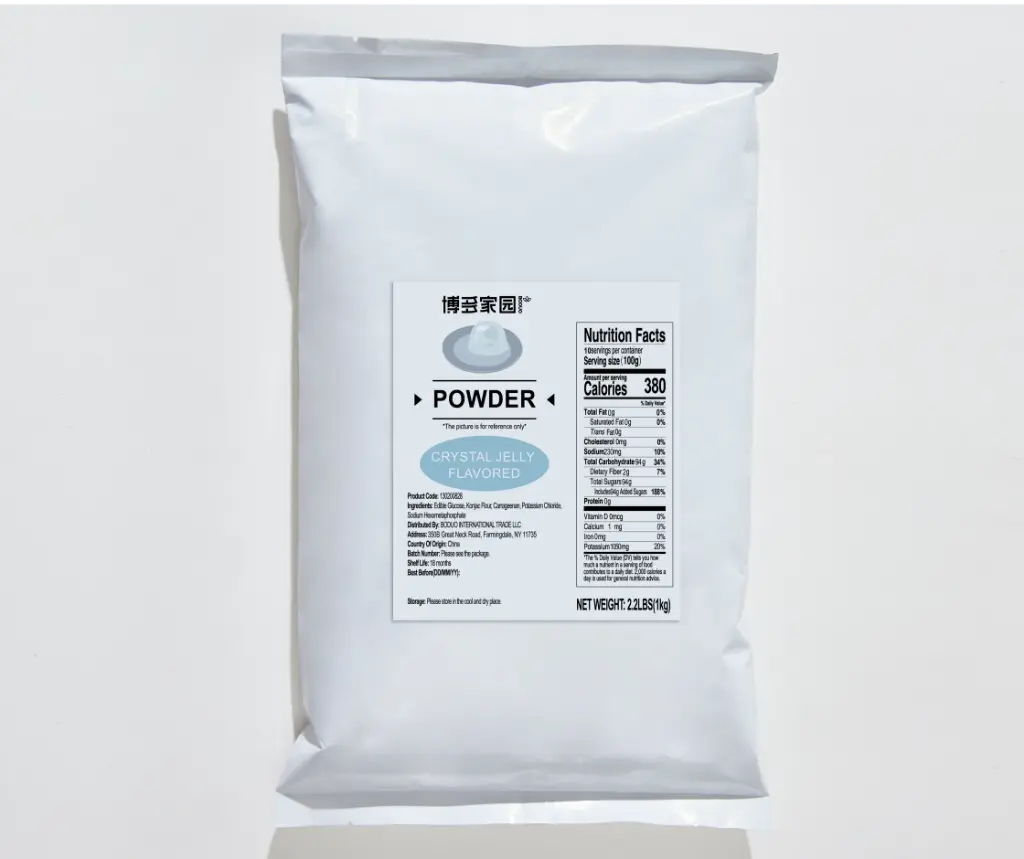 CRYSTAL JELLY FLAVORED POWDER |水晶冻粉固体饮料 |2.2lbs × 20 bags / Carton