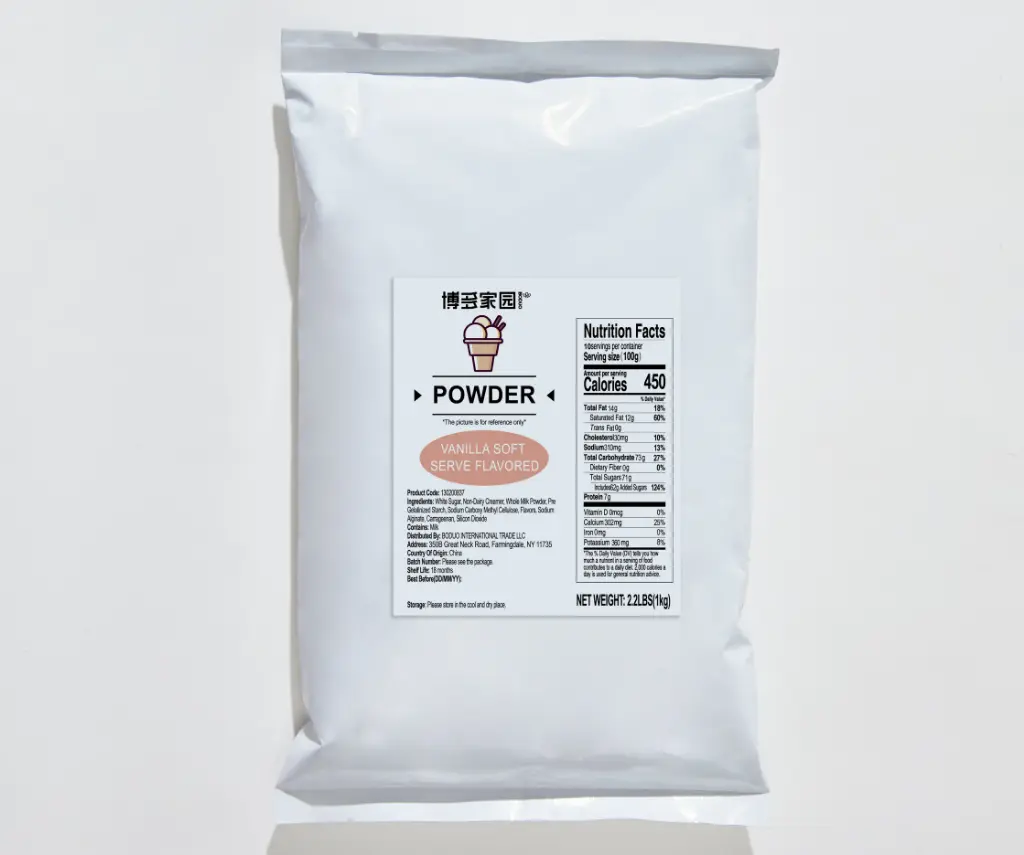 VANILLA FLAVORED SOFT SERVE POWDER |香草软冰粉固体饮料 |2.2lbs × 20 bags / Carton