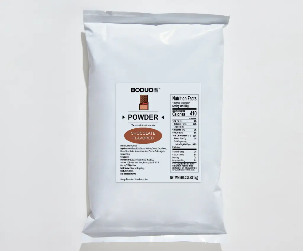 CHOCOLATE POWDER |巧克力味粉固体饮料 |2.2lbs × 20 bags / Carton